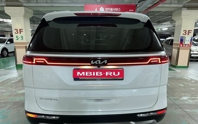 KIA Carnival, 2022 год, 3 950 000 рублей, 1 фотография