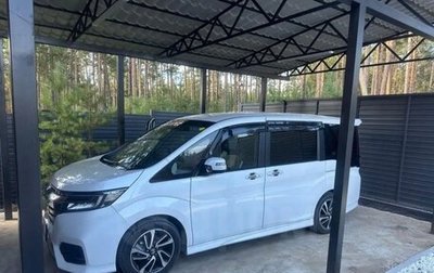 Honda Stepwgn IV, 2021 год, 2 550 000 рублей, 1 фотография