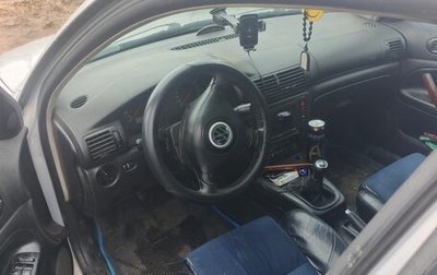 Volkswagen Passat B5+ рестайлинг, 1999 год, 250 000 рублей, 1 фотография