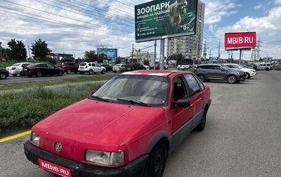 Volkswagen Passat B3, 1988 год, 92 000 рублей, 1 фотография