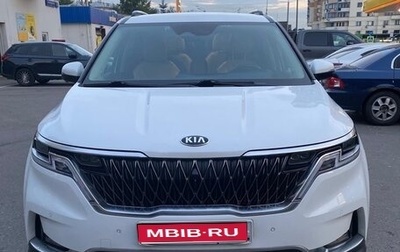 KIA Carnival, 2021 год, 4 100 000 рублей, 1 фотография