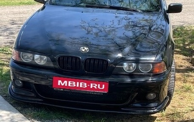 BMW 5 серия, 1999 год, 600 000 рублей, 1 фотография