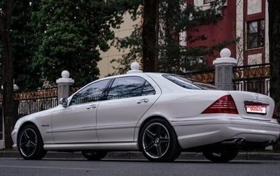 Mercedes-Benz S-Класс, 2003 год, 4 000 000 рублей, 1 фотография