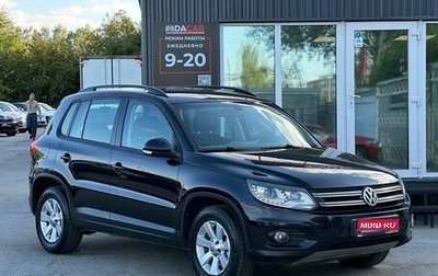 Volkswagen Tiguan I, 2012 год, 1 549 000 рублей, 1 фотография