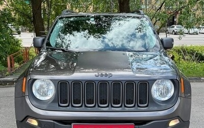 Jeep Renegade I рестайлинг, 2017 год, 1 999 000 рублей, 1 фотография
