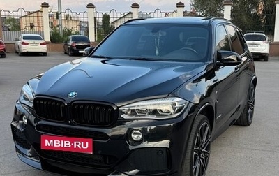 BMW X5, 2013 год, 4 200 000 рублей, 1 фотография