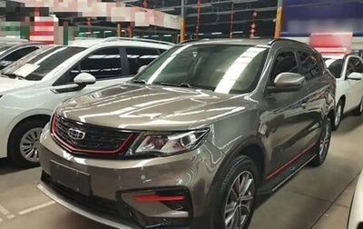 Geely Atlas I, 2021 год, 1 279 852 рублей, 1 фотография