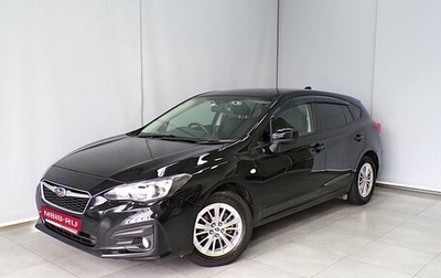 Subaru Impreza IV, 2019 год, 1 196 500 рублей, 1 фотография