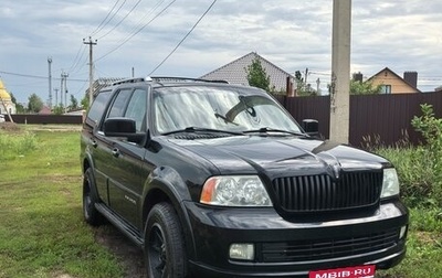 Lincoln Navigator, 2005 год, 1 450 000 рублей, 1 фотография