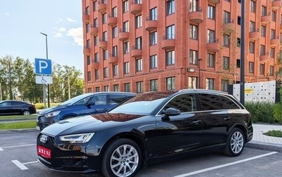 Audi A4, 2019 год, 2 290 000 рублей, 1 фотография