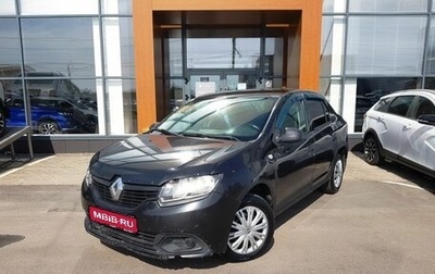 Renault Logan II, 2014 год, 440 000 рублей, 1 фотография