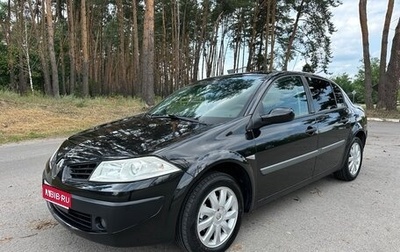 Renault Megane II, 2007 год, 599 999 рублей, 1 фотография