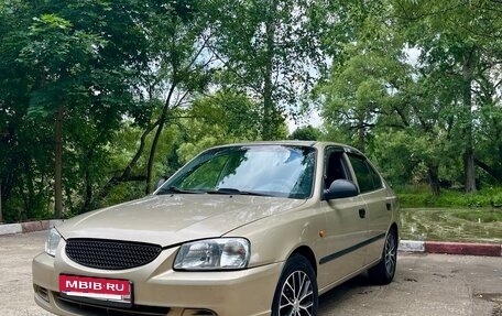Hyundai Accent II, 2005 год, 370 000 рублей, 9 фотография