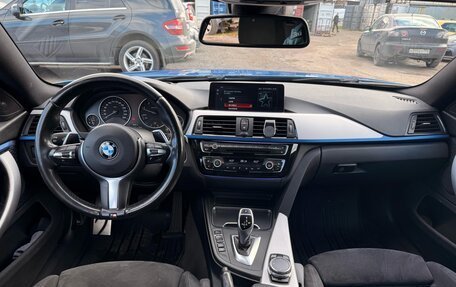 BMW 4 серия, 2016 год, 2 300 000 рублей, 5 фотография