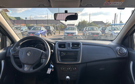 Renault Sandero II рестайлинг, 2016 год, 1 150 000 рублей, 2 фотография