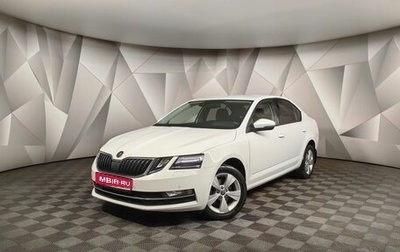 Skoda Octavia, 2017 год, 1 448 000 рублей, 1 фотография