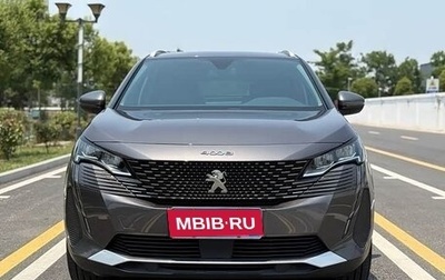 Peugeot 4008, 2021 год, 1 700 000 рублей, 1 фотография