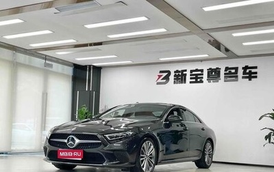 Mercedes-Benz CLS, 2021 год, 3 800 000 рублей, 1 фотография