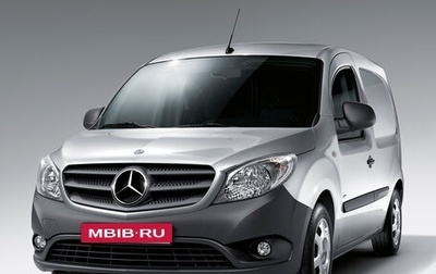 Mercedes-Benz Citan, 2018 год, 1 595 000 рублей, 1 фотография