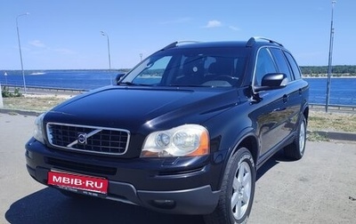 Volvo XC90 II рестайлинг, 2007 год, 1 690 000 рублей, 1 фотография