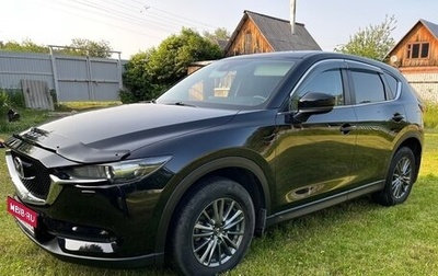 Mazda CX-5 II, 2017 год, 2 400 000 рублей, 1 фотография