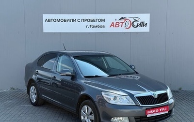 Skoda Octavia, 2011 год, 895 000 рублей, 1 фотография