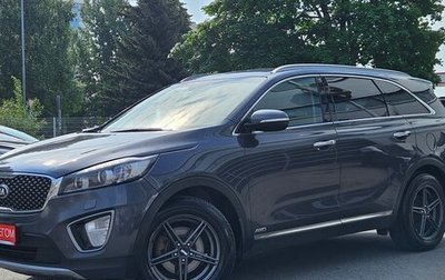 KIA Sorento III Prime рестайлинг, 2016 год, 1 949 000 рублей, 1 фотография