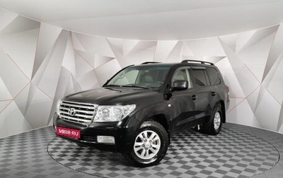 Toyota Land Cruiser 200, 2009 год, 2 395 000 рублей, 1 фотография