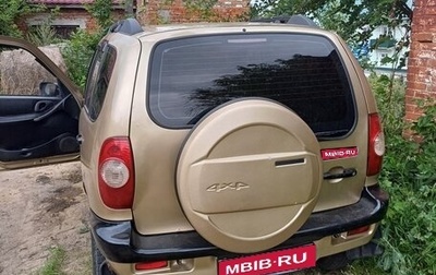 Chevrolet Niva I рестайлинг, 2005 год, 360 000 рублей, 1 фотография