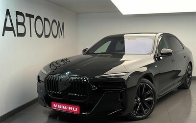 BMW 7 серия, 2025 год, 25 730 000 рублей, 1 фотография