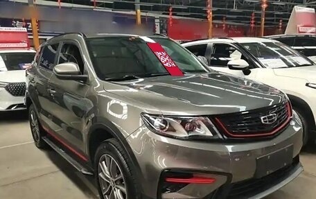 Geely Atlas I, 2021 год, 1 279 852 рублей, 5 фотография