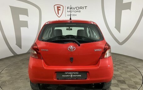 Toyota Yaris III рестайлинг, 2008 год, 649 000 рублей, 3 фотография