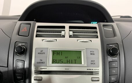 Toyota Yaris III рестайлинг, 2008 год, 649 000 рублей, 11 фотография