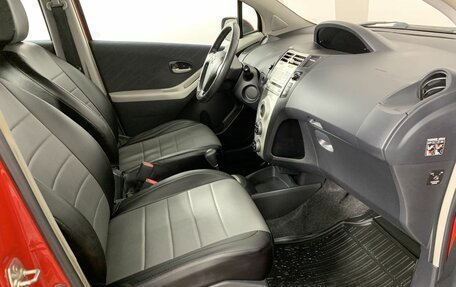 Toyota Yaris III рестайлинг, 2008 год, 649 000 рублей, 13 фотография