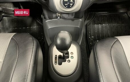 Toyota Yaris III рестайлинг, 2008 год, 649 000 рублей, 12 фотография