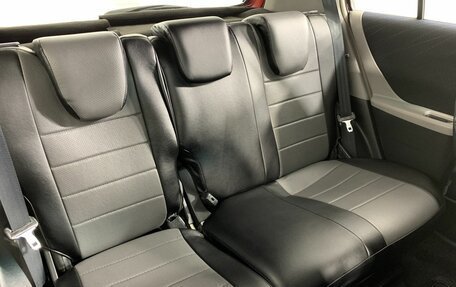 Toyota Yaris III рестайлинг, 2008 год, 649 000 рублей, 14 фотография