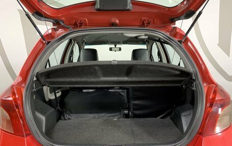 Toyota Yaris III рестайлинг, 2008 год, 649 000 рублей, 17 фотография