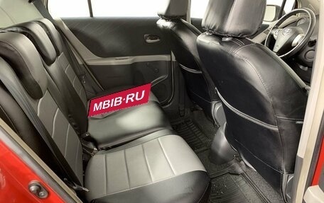 Toyota Yaris III рестайлинг, 2008 год, 649 000 рублей, 15 фотография