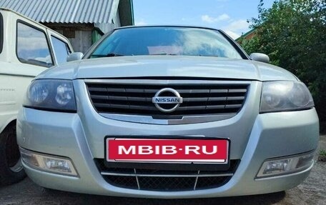 Nissan Almera Classic, 2007 год, 480 000 рублей, 7 фотография