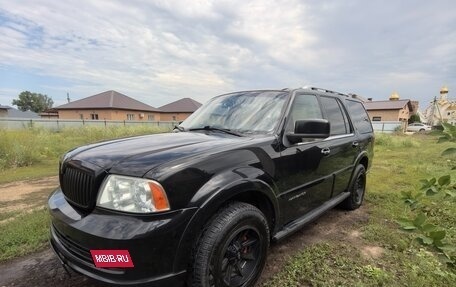 Lincoln Navigator, 2005 год, 1 450 000 рублей, 3 фотография