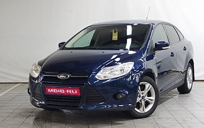 Ford Focus III, 2013 год, 670 000 рублей, 1 фотография