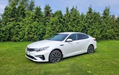 KIA Optima IV, 2018 год, 2 300 000 рублей, 1 фотография