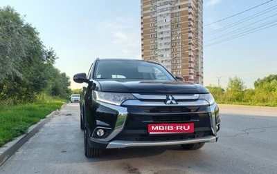 Mitsubishi Outlander III рестайлинг 3, 2015 год, 1 890 000 рублей, 1 фотография