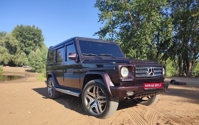 Mercedes-Benz G-Класс W463 рестайлинг _ii, 1999 год, 2 100 000 рублей, 1 фотография