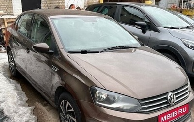 Volkswagen Polo VI (EU Market), 2018 год, 790 000 рублей, 1 фотография