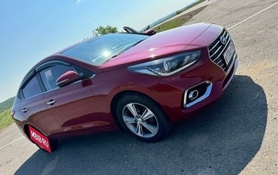 Hyundai Solaris II рестайлинг, 2018 год, 1 300 000 рублей, 1 фотография