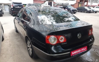 Volkswagen Passat B6, 2007 год, 600 000 рублей, 1 фотография