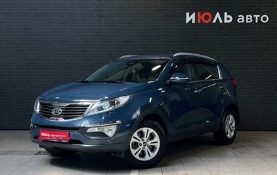 KIA Sportage III, 2012 год, 1 420 000 рублей, 1 фотография