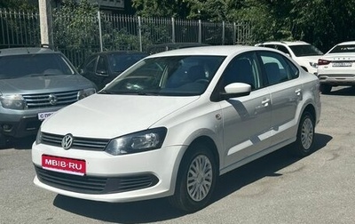 Volkswagen Polo VI (EU Market), 2015 год, 679 000 рублей, 1 фотография
