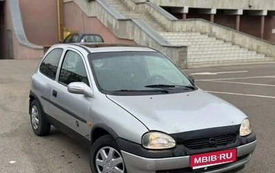 Opel Corsa B, 1997 год, 199 900 рублей, 1 фотография